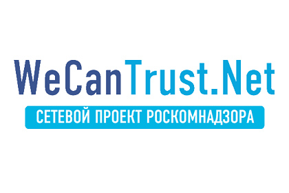 WeCanTrust - проект для обсуждения запрещённых сайтов