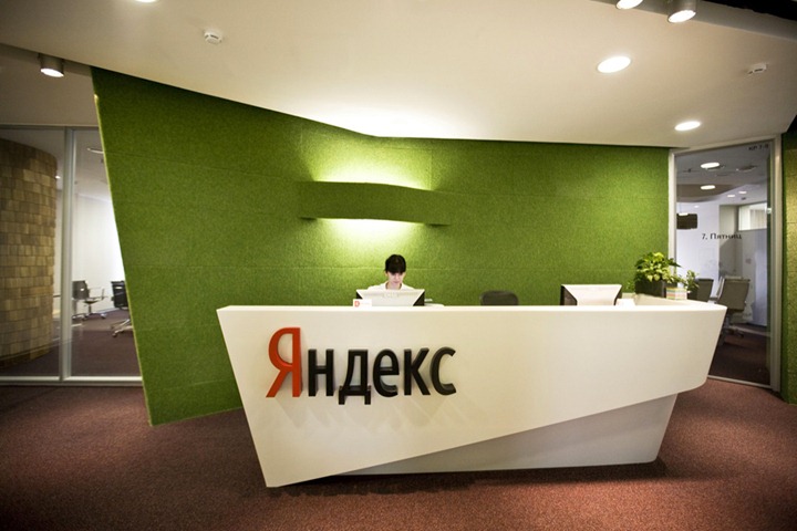 Какие требования предъявляет Яндекс к материалам на сайте